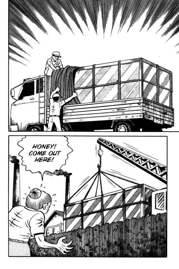 Hungry Ghost Hell Chapter 4 - Page 12
