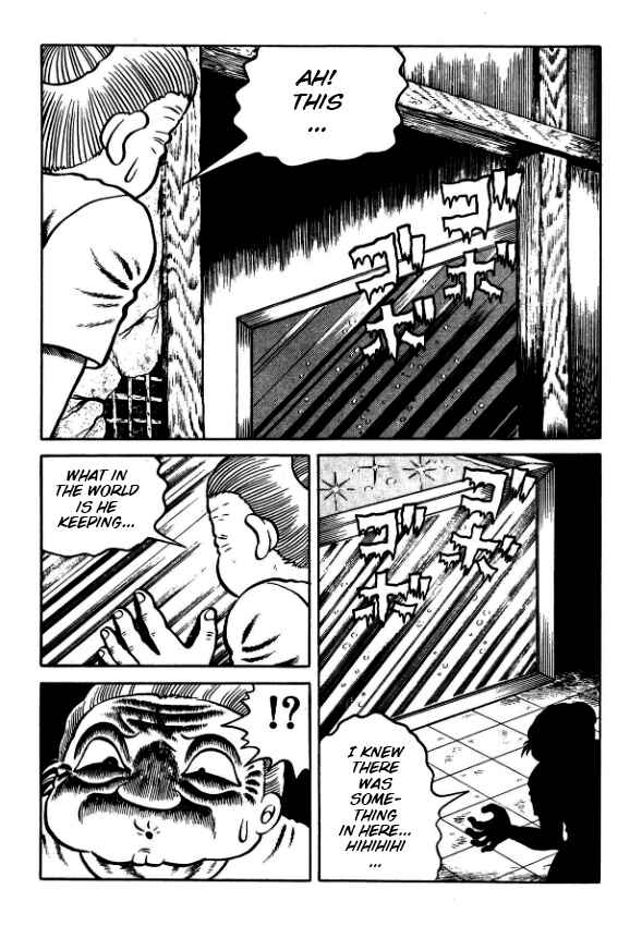Hungry Ghost Hell Chapter 4 - Page 19