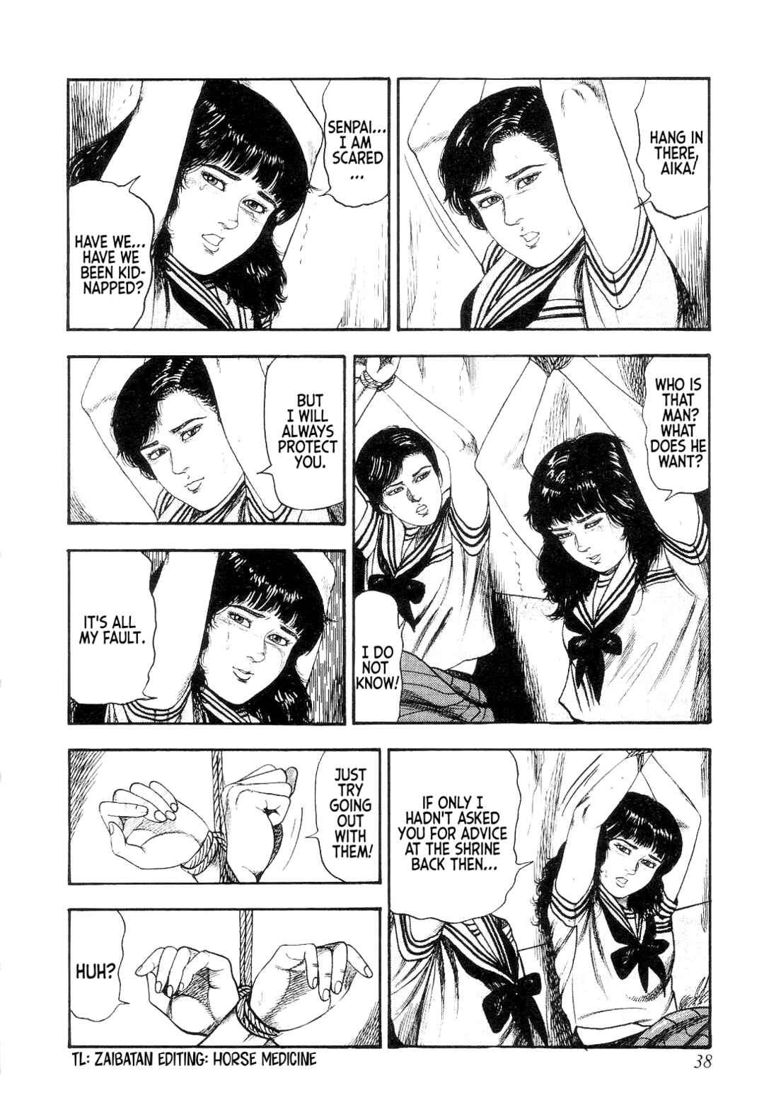 I Want to Become a Dog Chapter 3 - Page 2