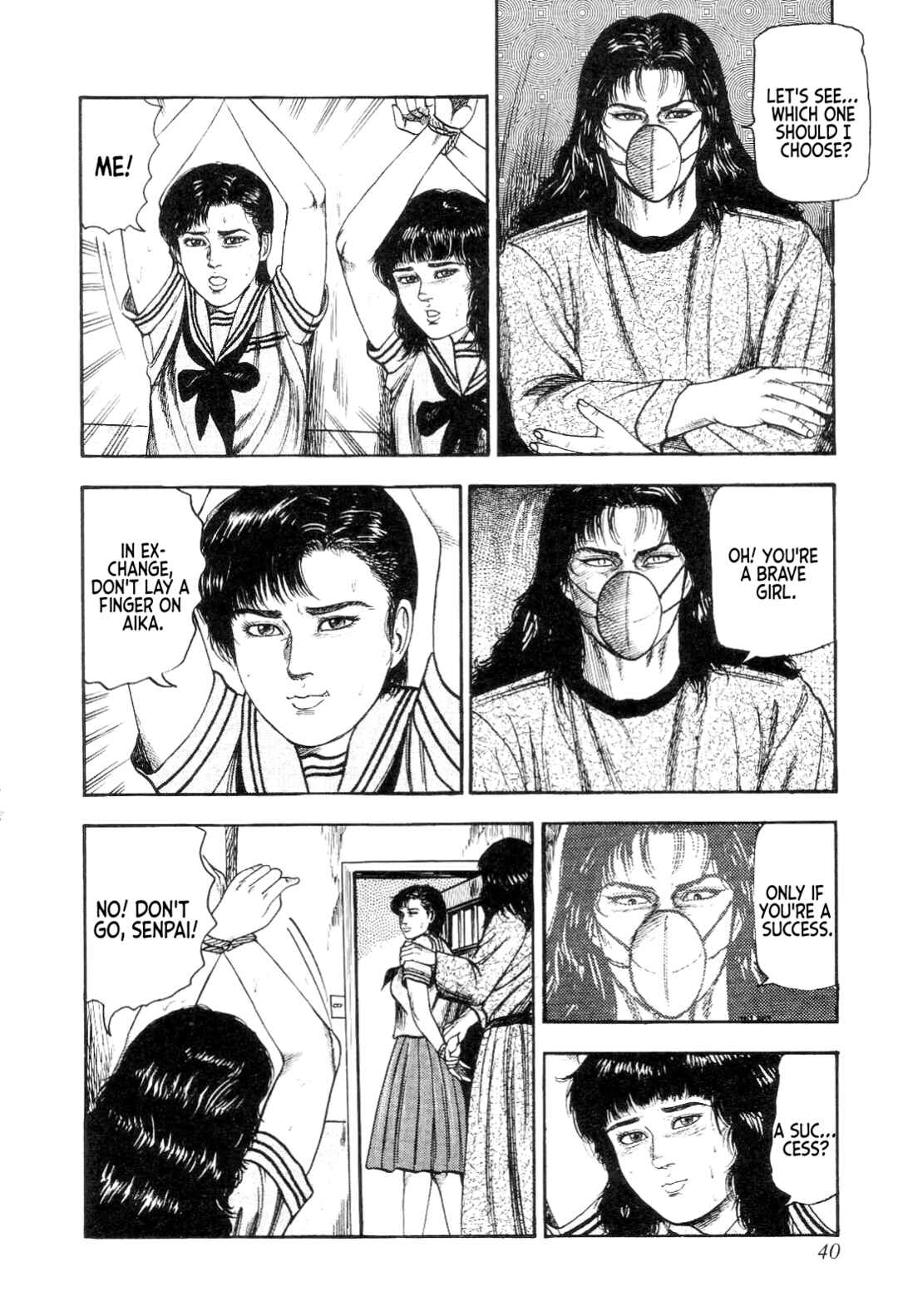 I Want to Become a Dog Chapter 3 - Page 4