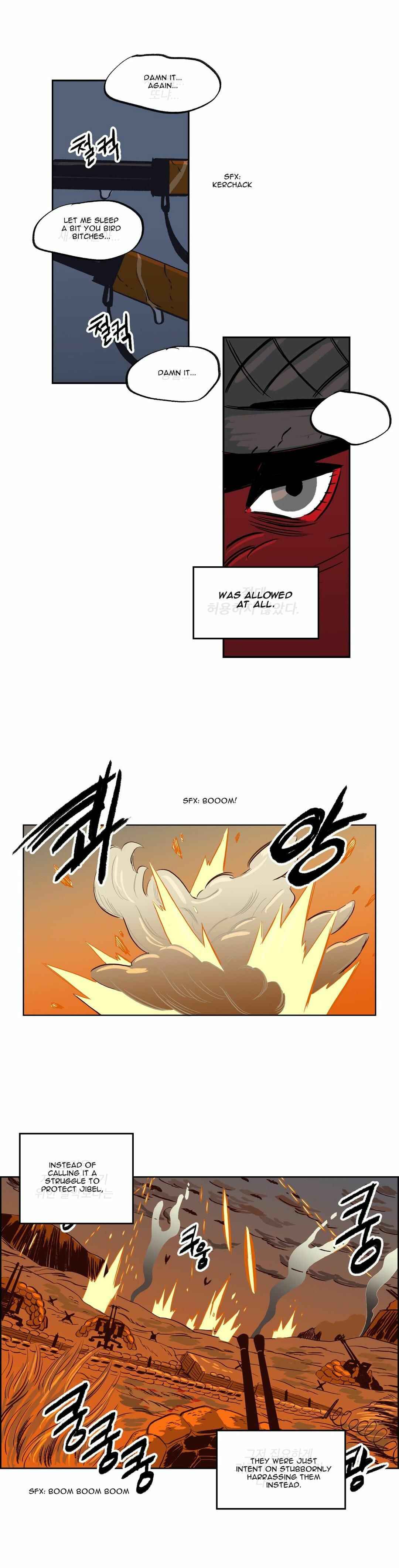 On a Leash Chapter 36 - Page 3