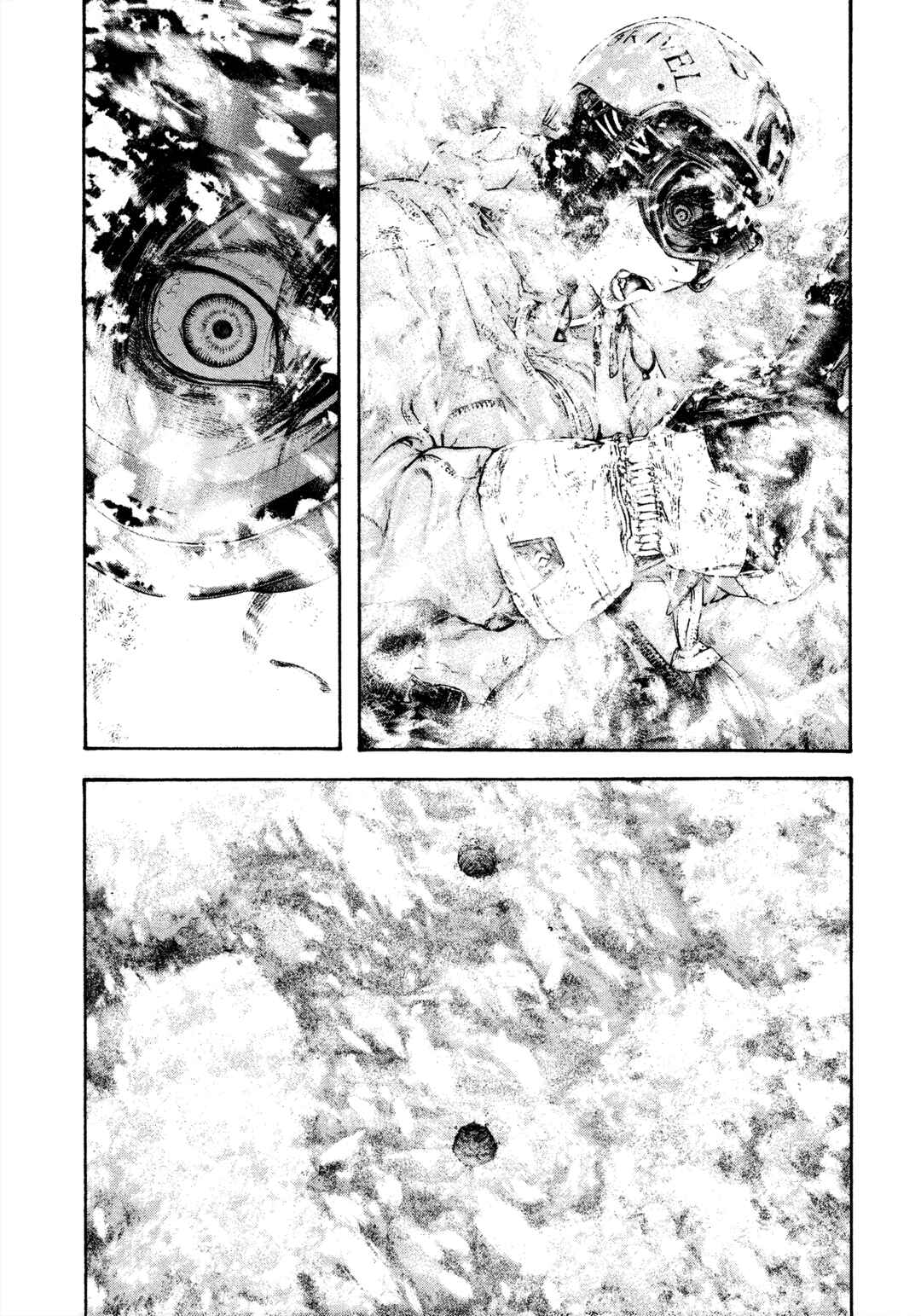 Kokou no Hito Chapter 166 - Page 3