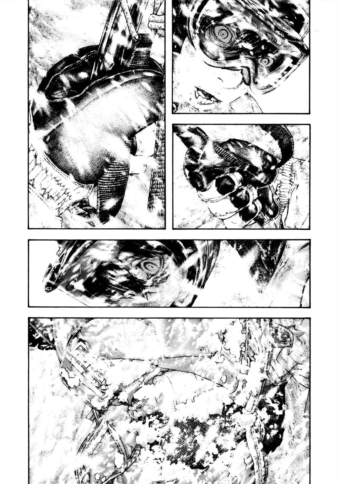 Kokou no Hito Chapter 166 - Page 4