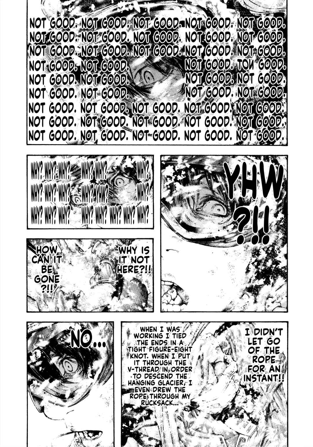 Kokou no Hito Chapter 166 - Page 7