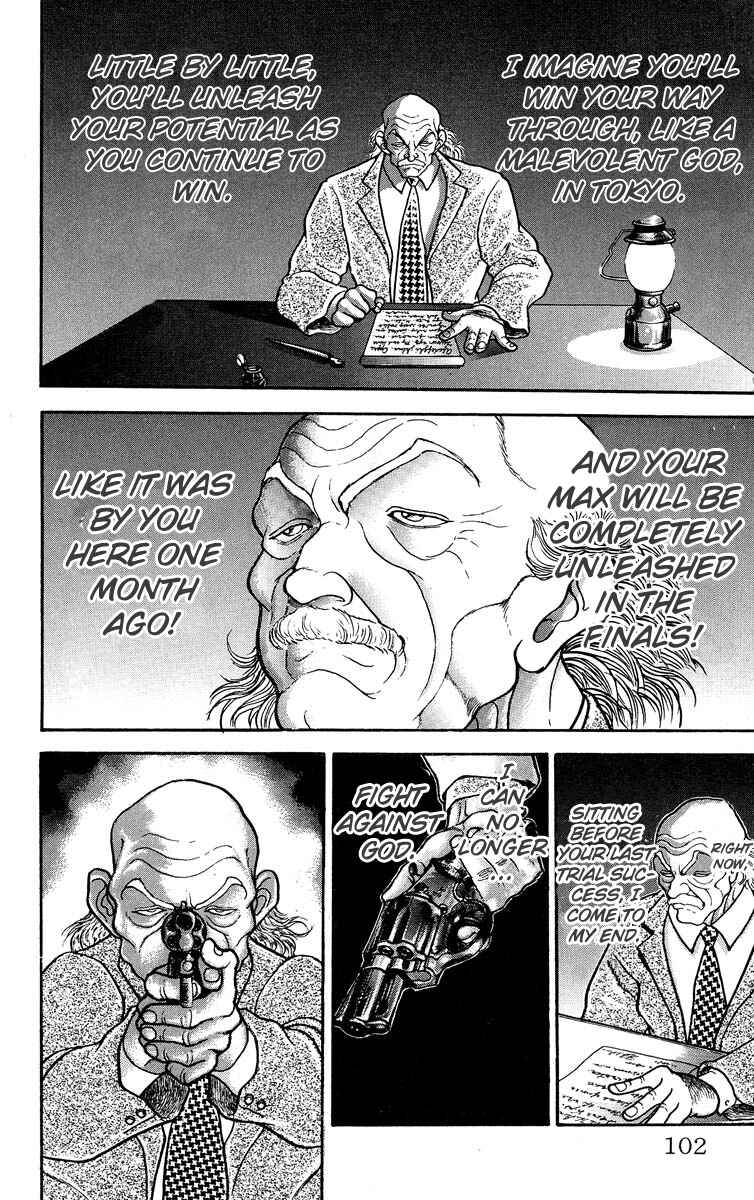Grappler Baki Chapter 305 - Page 15