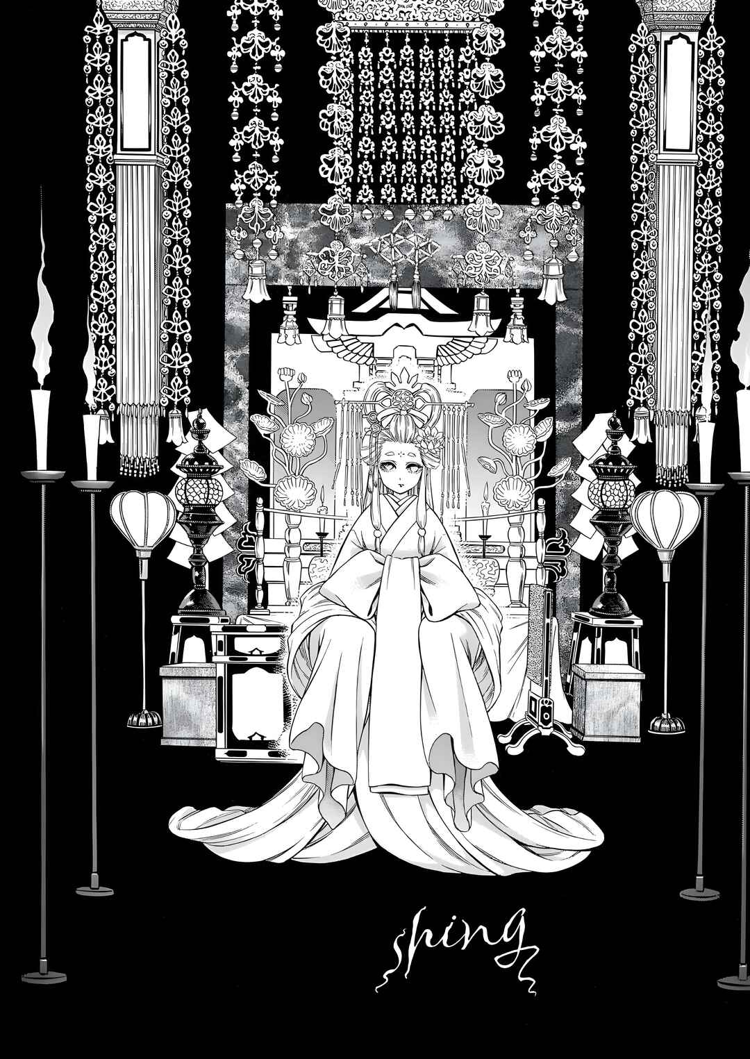 Kukurihime Chapter ? - Page 3