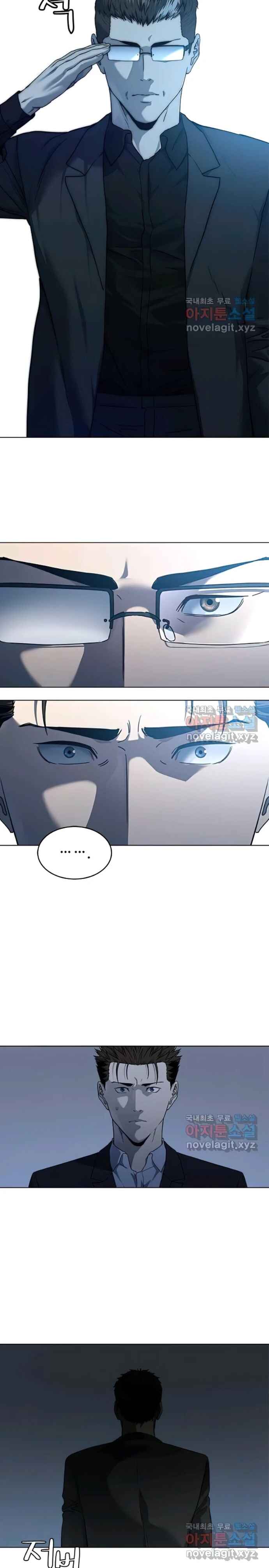 God of Blackfield Chapter 66 - Page 15