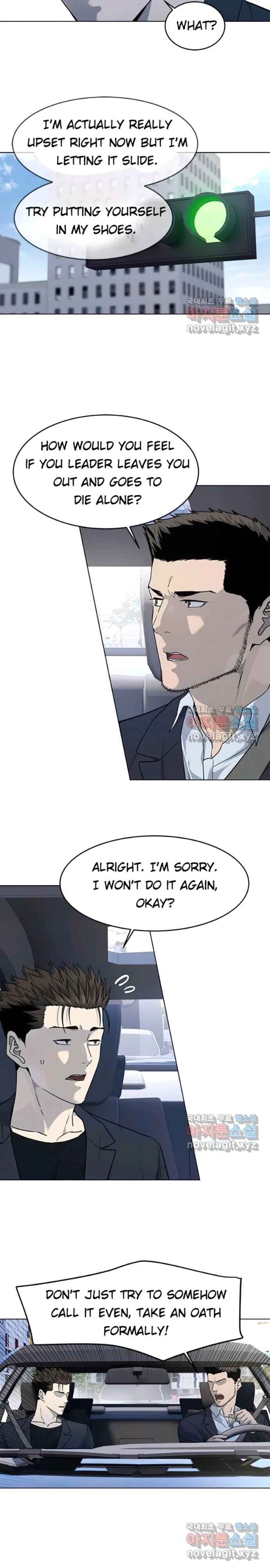 God of Blackfield Chapter 66 - Page 27
