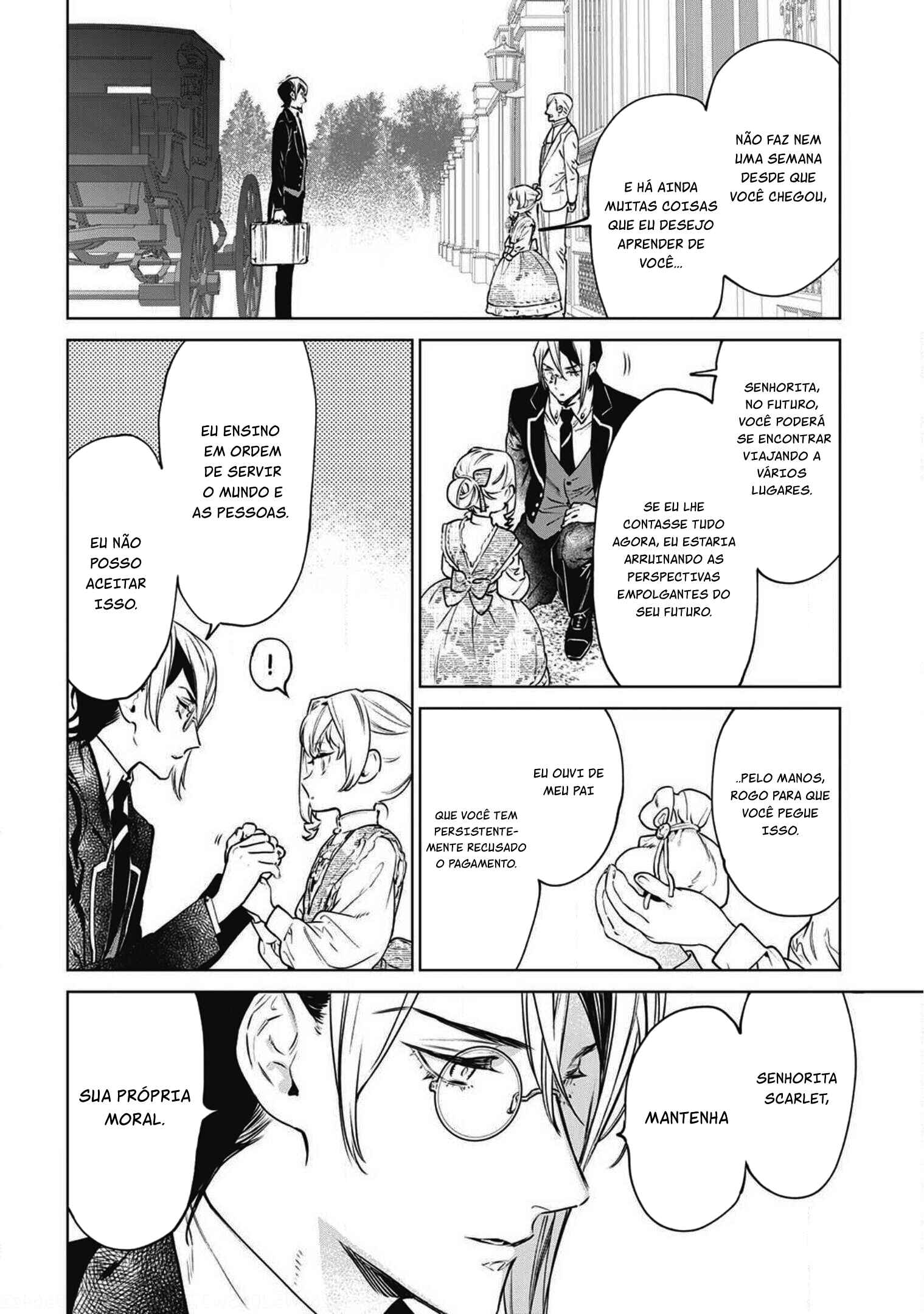 Saigo ni Hitotsu Dake Onegai Shite mo Yoroshii Deshou ka Chapter 17.5 - Page 14
