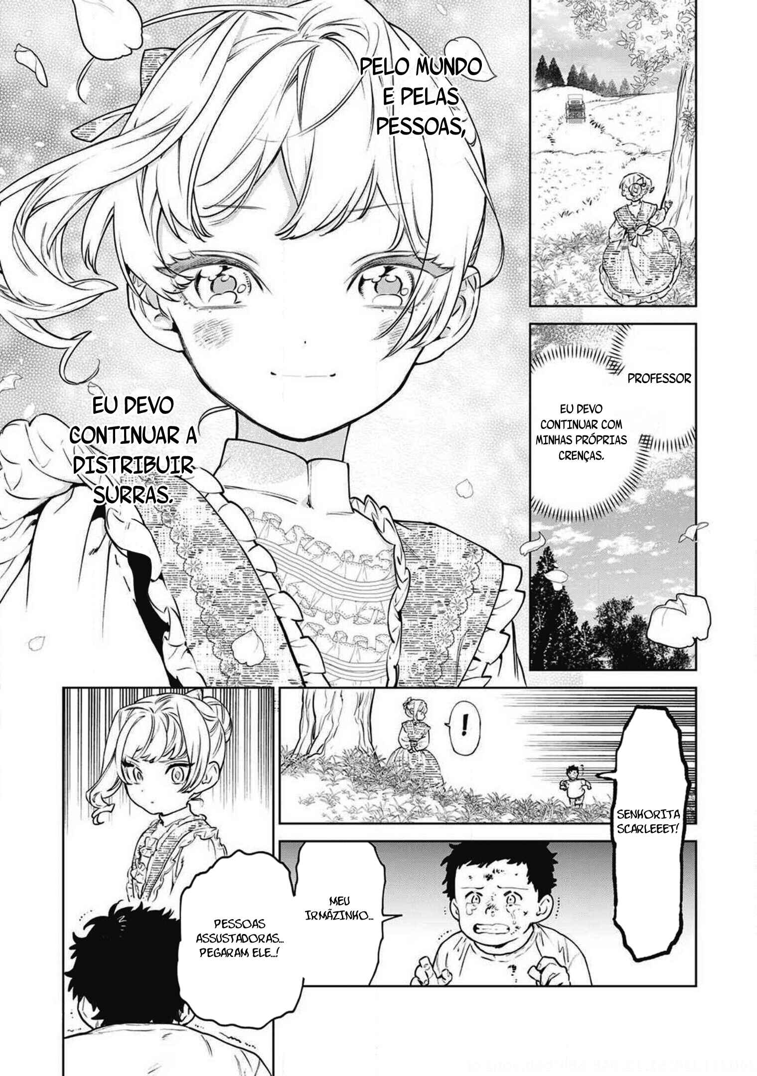 Saigo ni Hitotsu Dake Onegai Shite mo Yoroshii Deshou ka Chapter 17.5 - Page 15