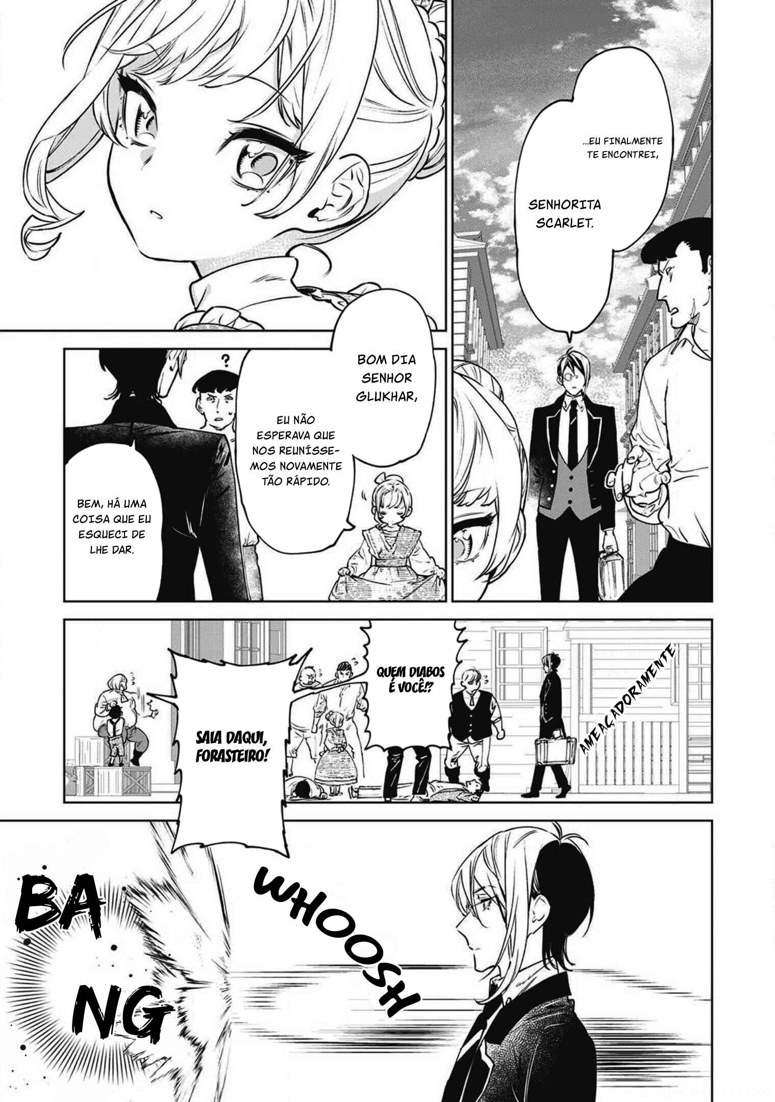 Saigo ni Hitotsu Dake Onegai Shite mo Yoroshii Deshou ka Chapter 17.5 - Page 19