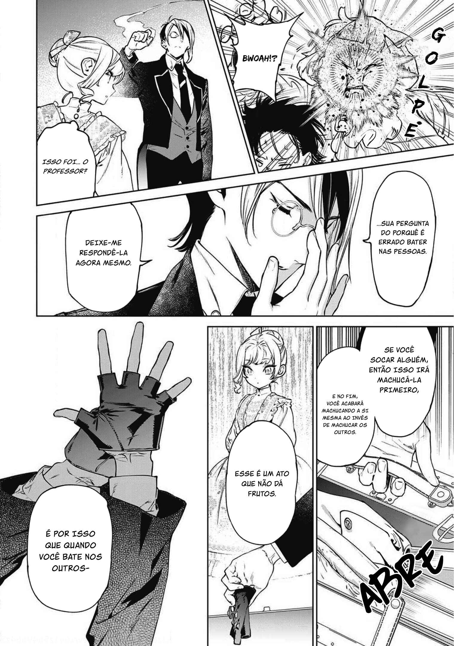 Saigo ni Hitotsu Dake Onegai Shite mo Yoroshii Deshou ka Chapter 17.5 - Page 20