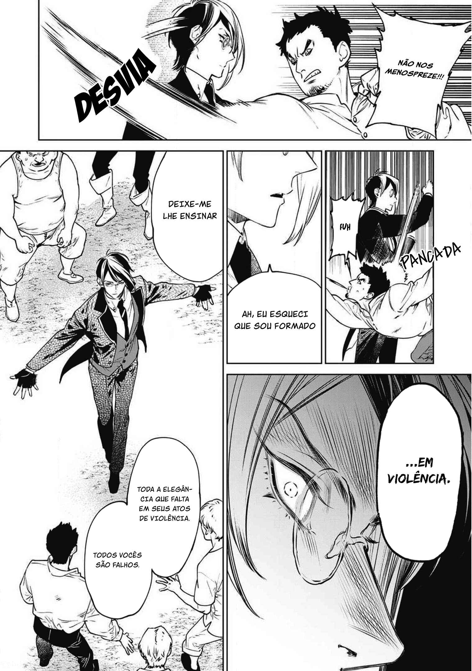 Saigo ni Hitotsu Dake Onegai Shite mo Yoroshii Deshou ka Chapter 17.5 - Page 22