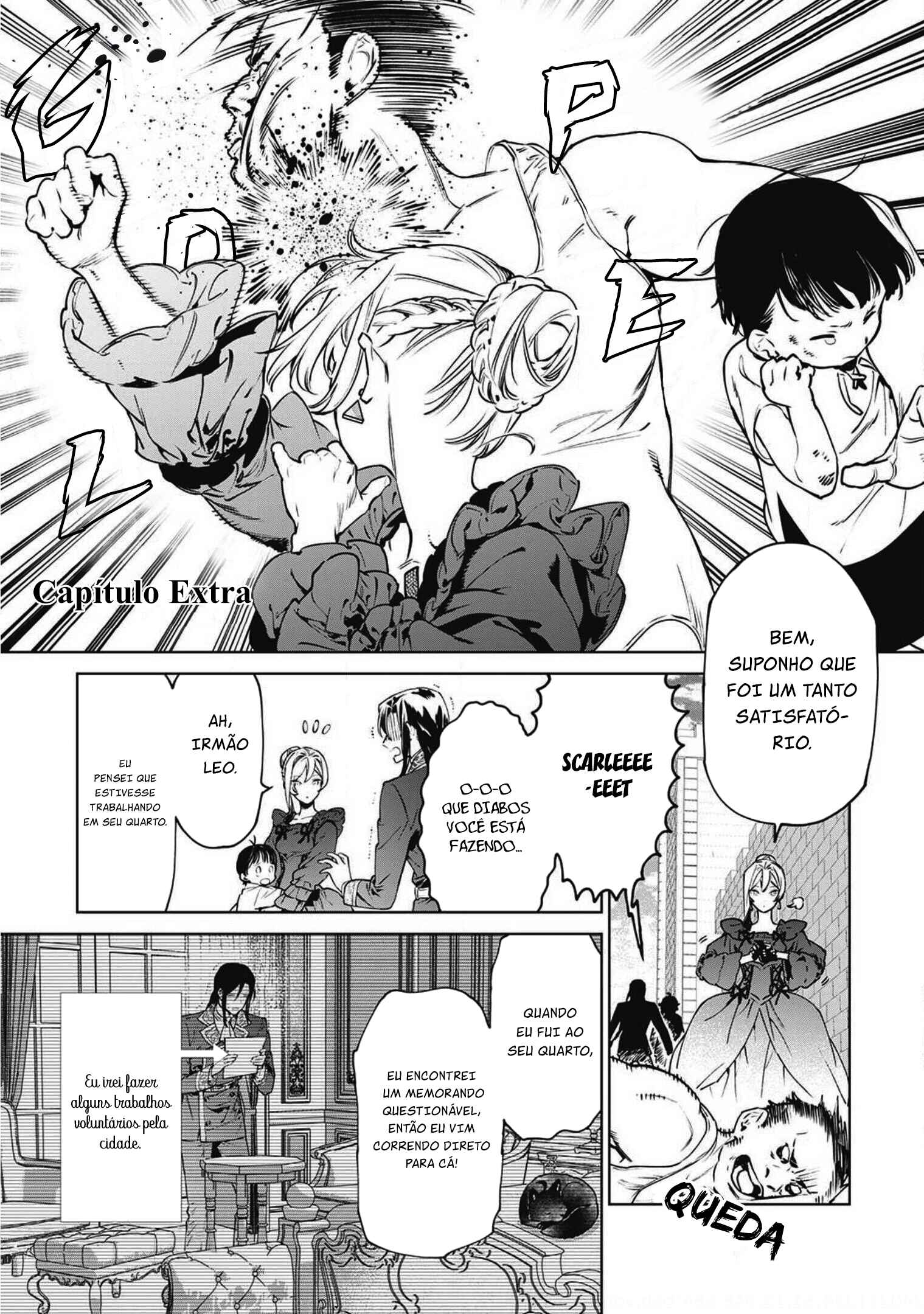 Saigo ni Hitotsu Dake Onegai Shite mo Yoroshii Deshou ka Chapter 17.5 - Page 3