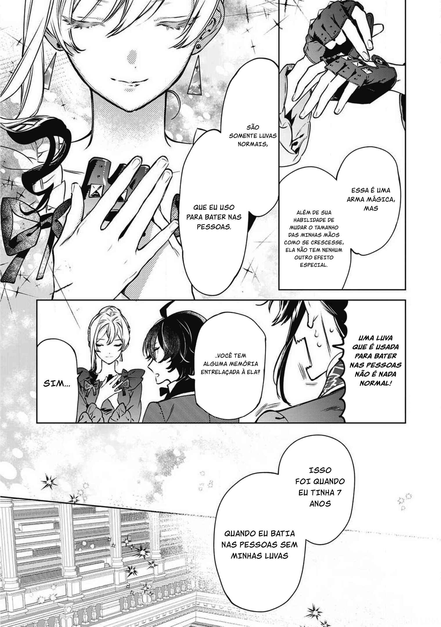 Saigo ni Hitotsu Dake Onegai Shite mo Yoroshii Deshou ka Chapter 17.5 - Page 5