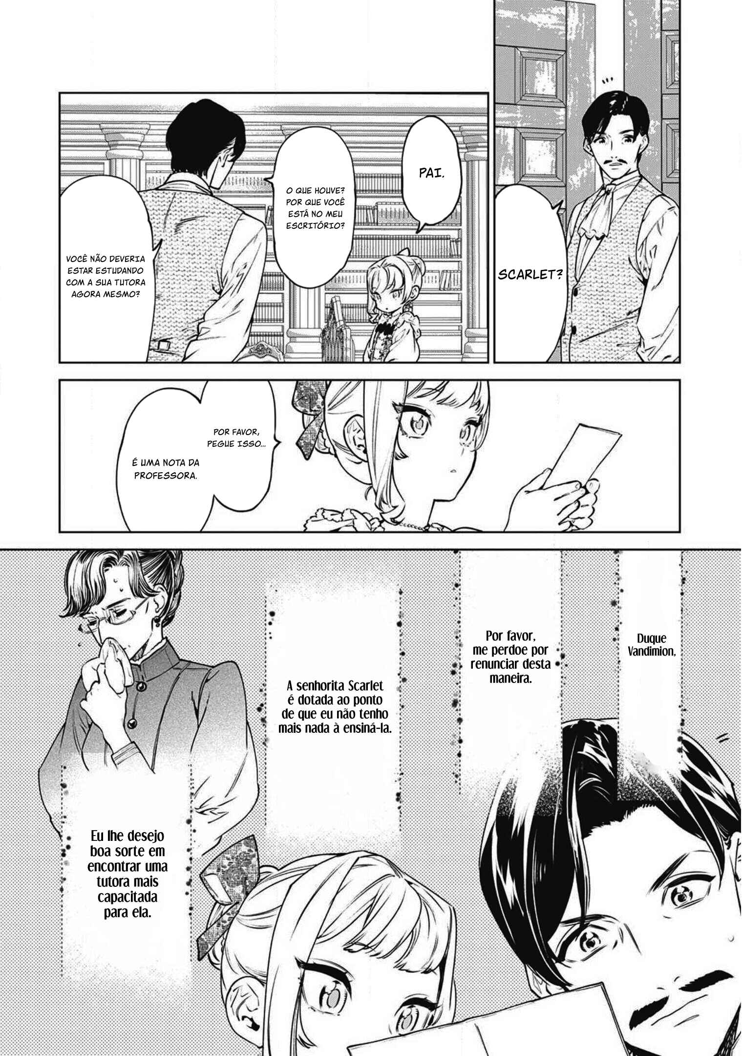 Saigo ni Hitotsu Dake Onegai Shite mo Yoroshii Deshou ka Chapter 17.5 - Page 6