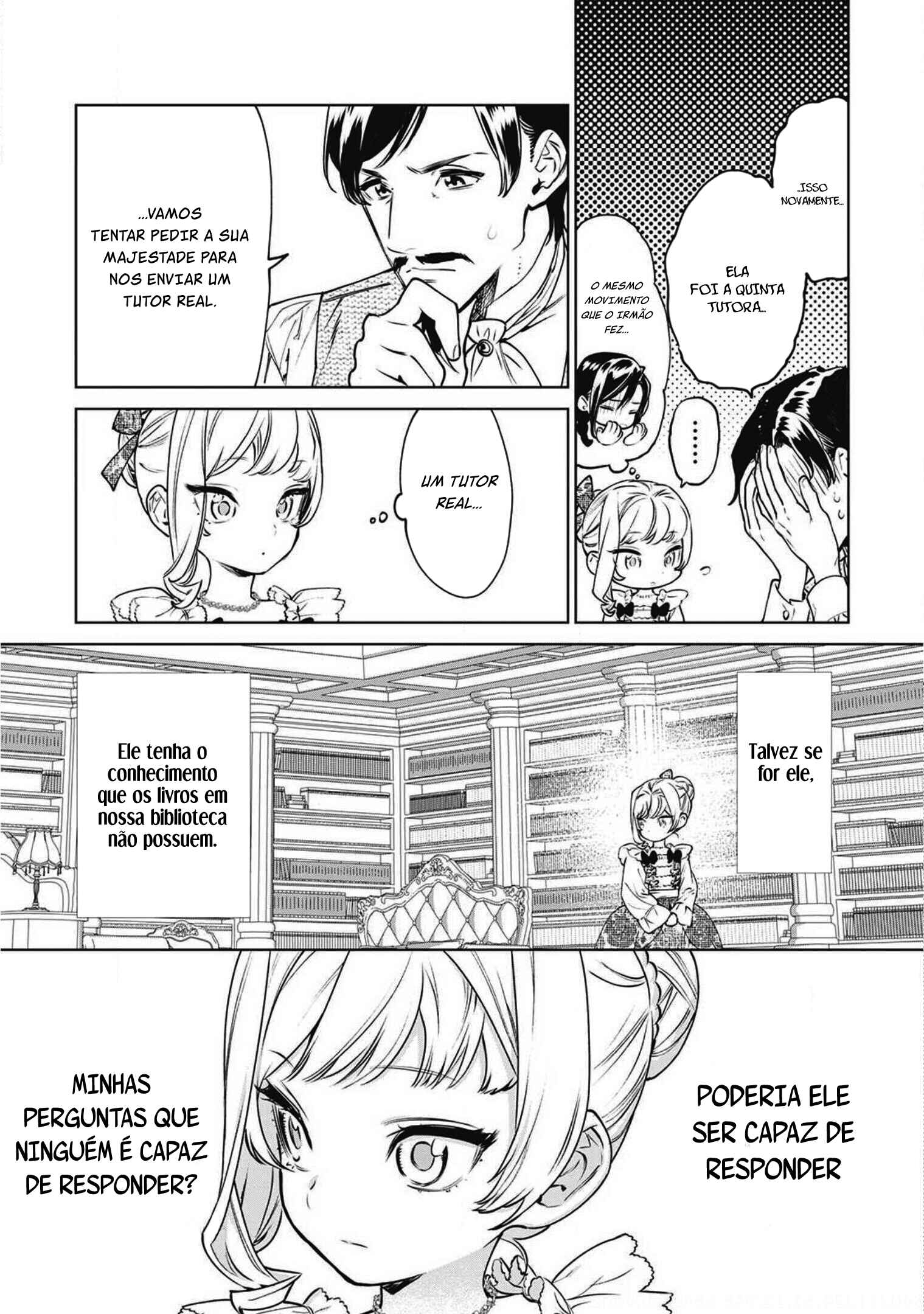 Saigo ni Hitotsu Dake Onegai Shite mo Yoroshii Deshou ka Chapter 17.5 - Page 7