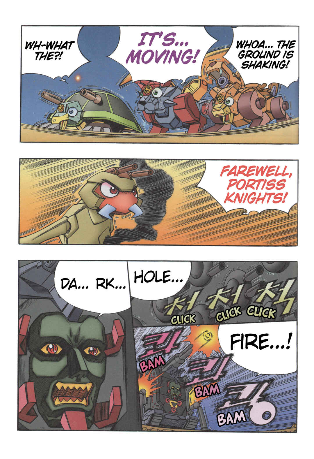Tank Knight Portriss Chapter 11.2 - Page 10