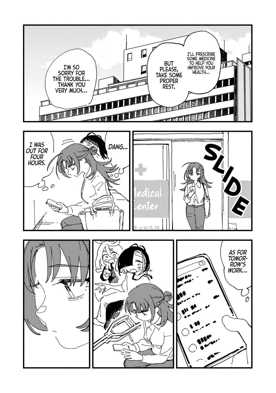 Chihaya Re:Start! Chapter 8 - Page 21