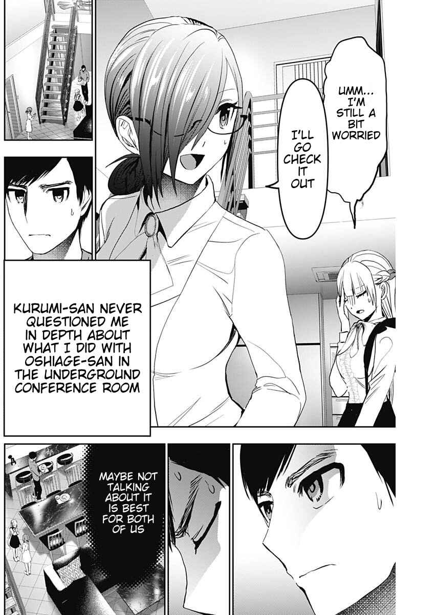 Batsu-Hare Chapter 123 - Page 5