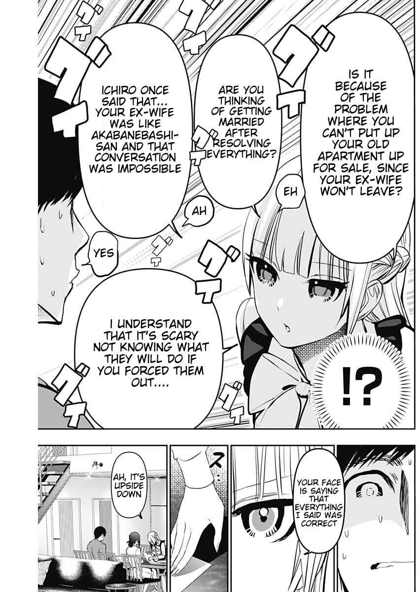 Batsu-Hare Chapter 123 - Page 8