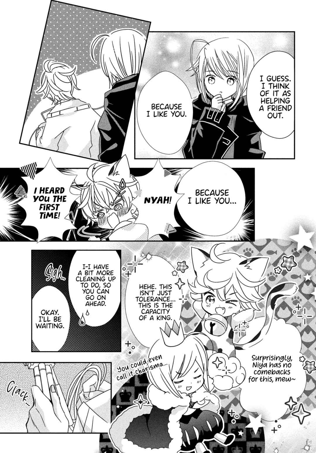 Shugo Chara! Jewel Joker Chapter 15 - Page 23