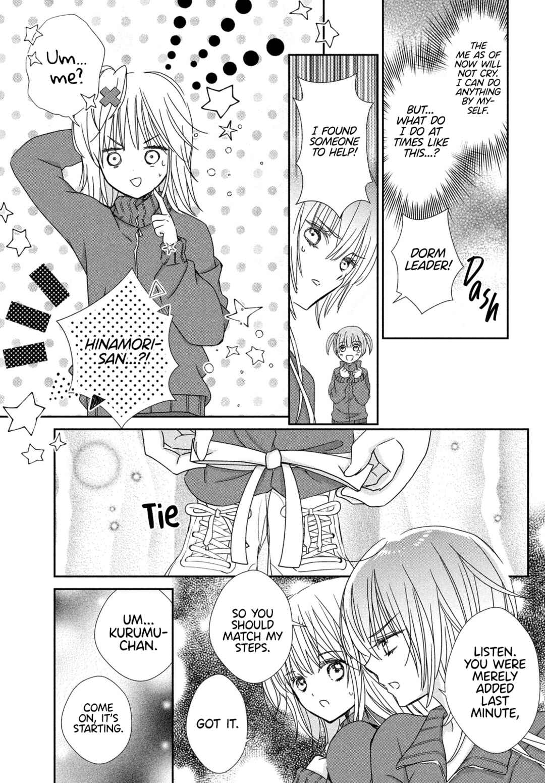 Shugo Chara! Jewel Joker Chapter 15 - Page 27