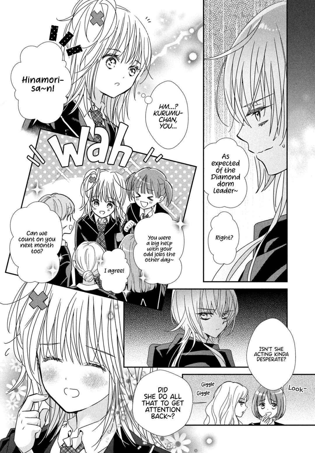 Shugo Chara! Jewel Joker Chapter 15 - Page 6