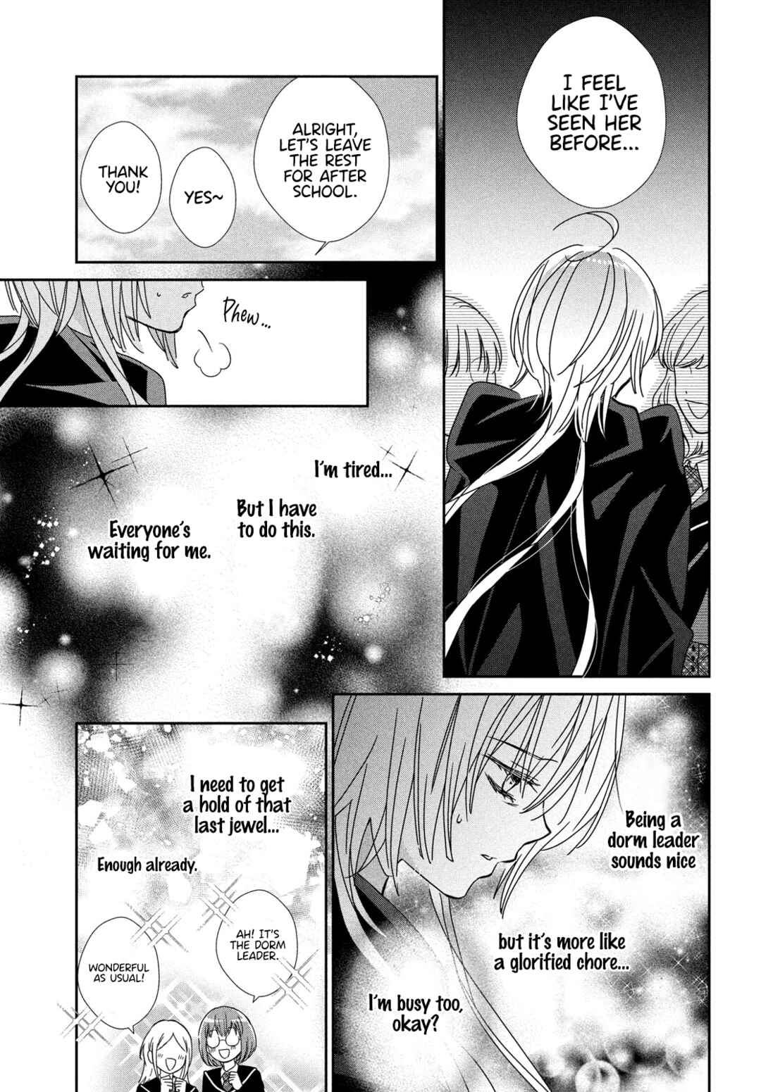 Shugo Chara! Jewel Joker Chapter 15 - Page 9