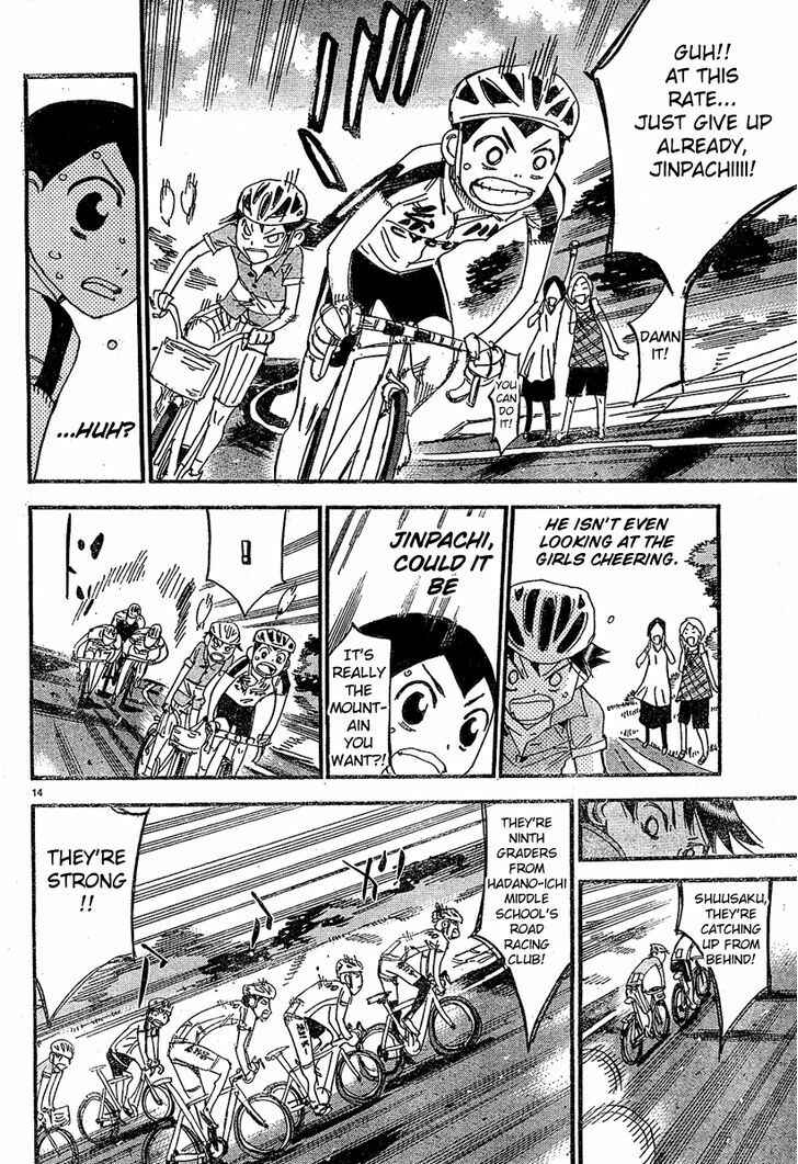 Yowamushi Pedal - Spare Bike Chapter 14 - Page 15