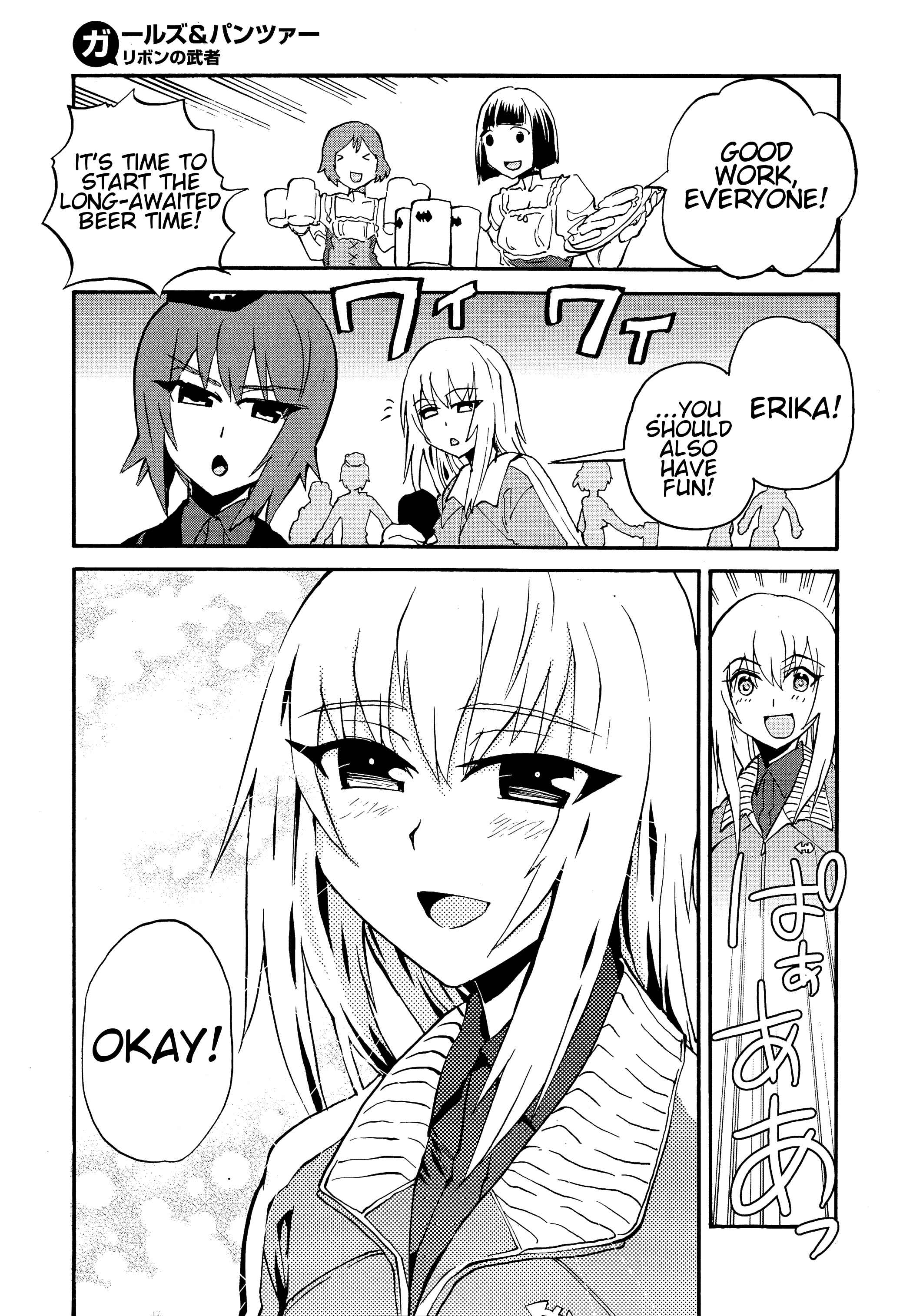 Girls und Panzer: Ribbon no Musha Chapter 16 - Page 23