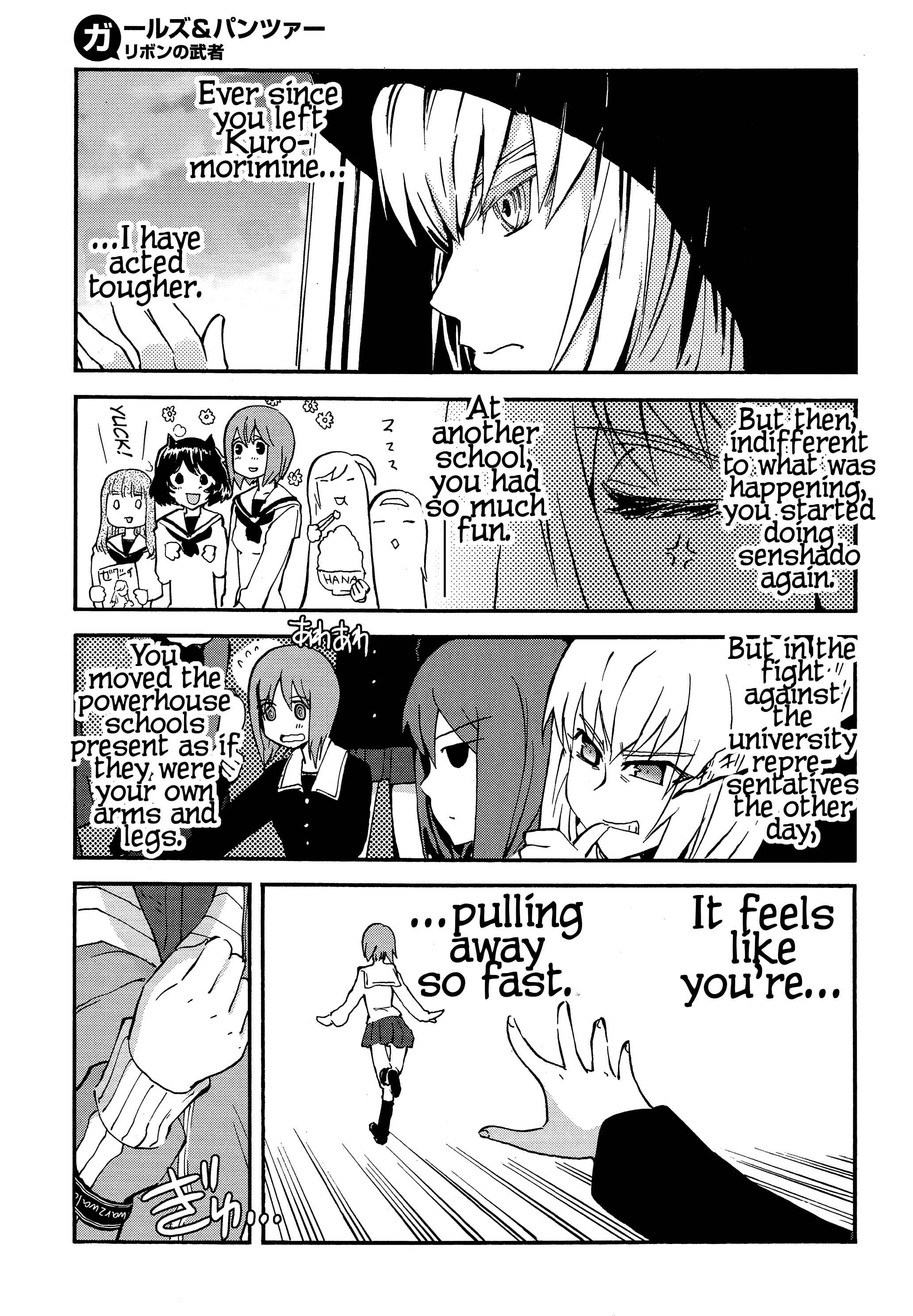 Girls und Panzer: Ribbon no Musha Chapter 16 - Page 26