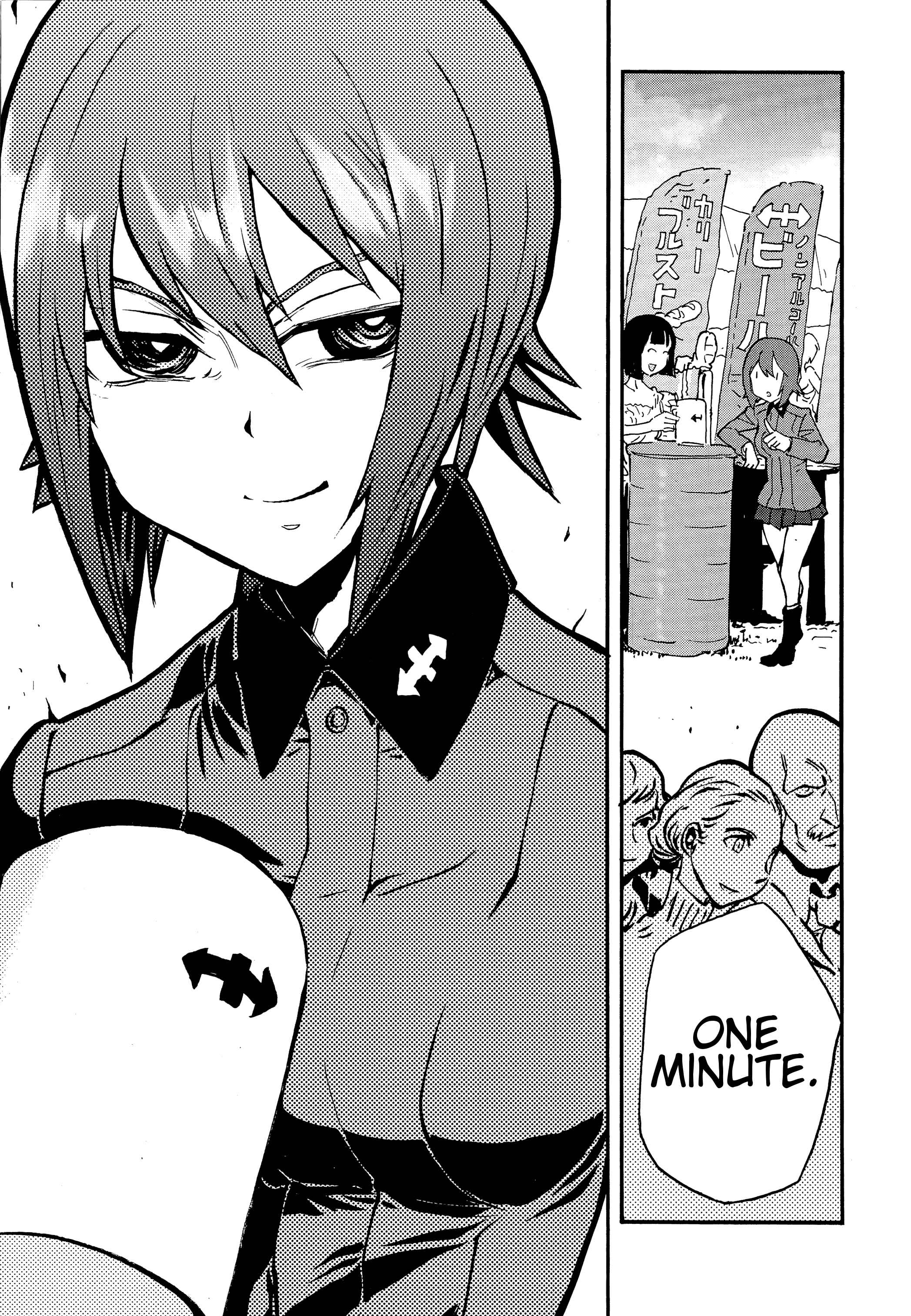 Girls und Panzer: Ribbon no Musha Chapter 16 - Page 38