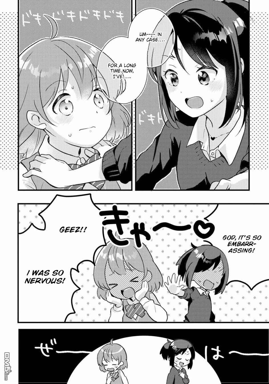 Nail-chan to Fukazume-san. Sakura no Shita de Machiawase-hen Chapter 2 - Page 16
