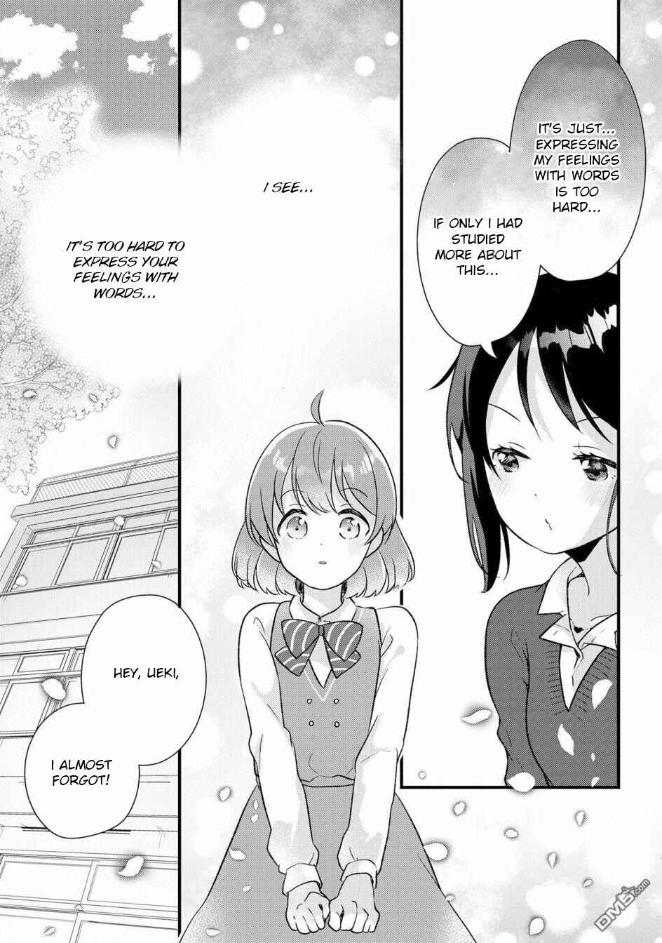 Nail-chan to Fukazume-san. Sakura no Shita de Machiawase-hen Chapter 2 - Page 17