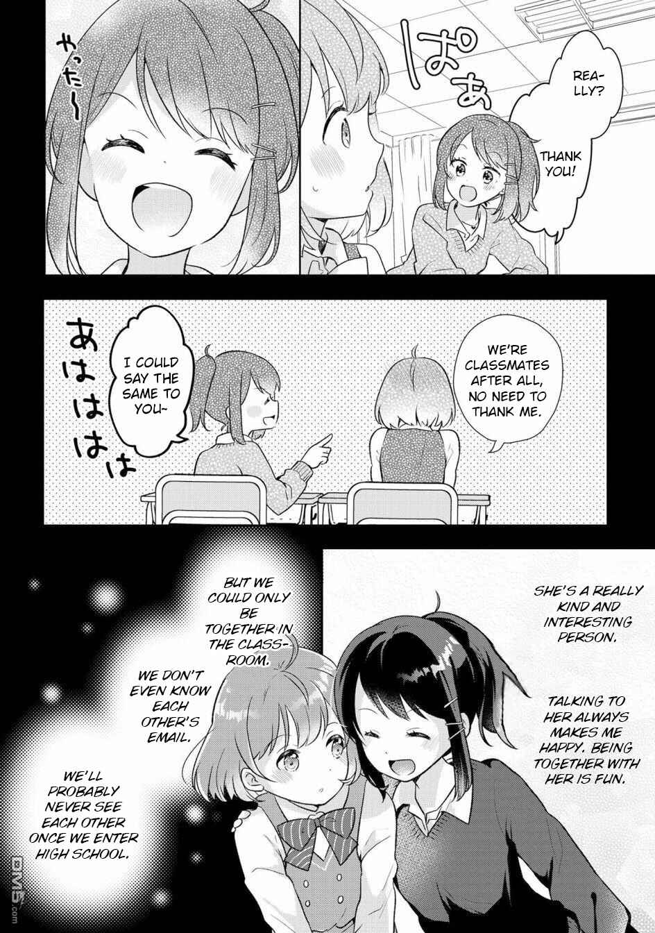 Nail-chan to Fukazume-san. Sakura no Shita de Machiawase-hen Chapter 2 - Page 4