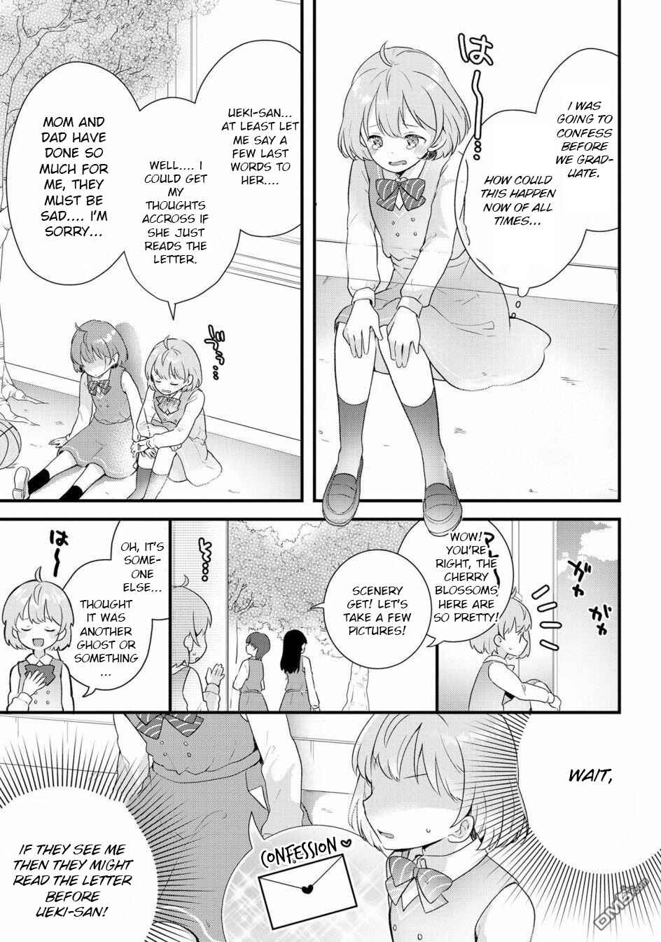 Nail-chan to Fukazume-san. Sakura no Shita de Machiawase-hen Chapter 2 - Page 5
