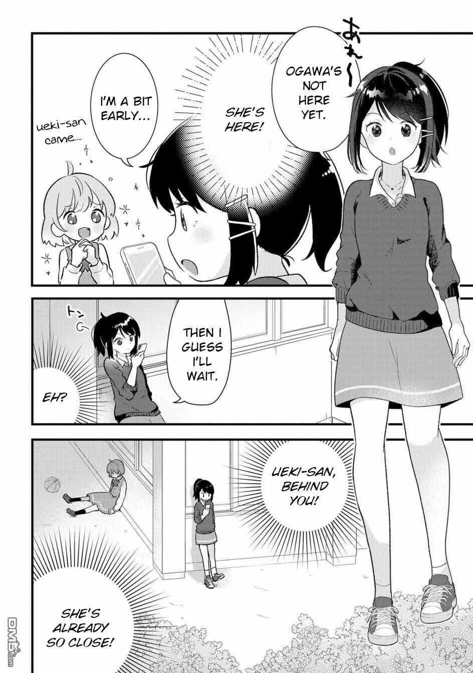 Nail-chan to Fukazume-san. Sakura no Shita de Machiawase-hen Chapter 2 - Page 8