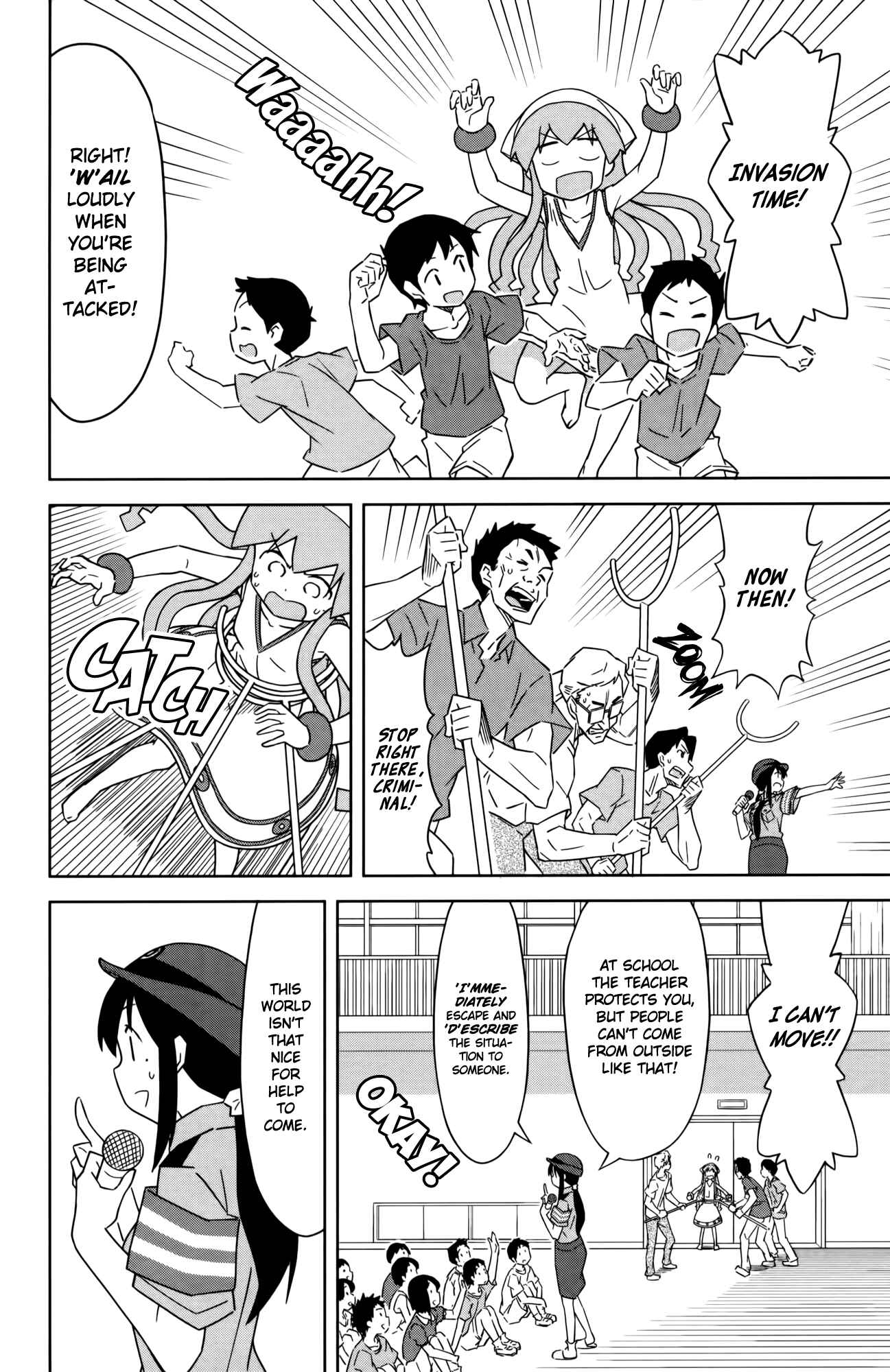 Shinryaku! Ika Musume Chapter 372 - Page 6