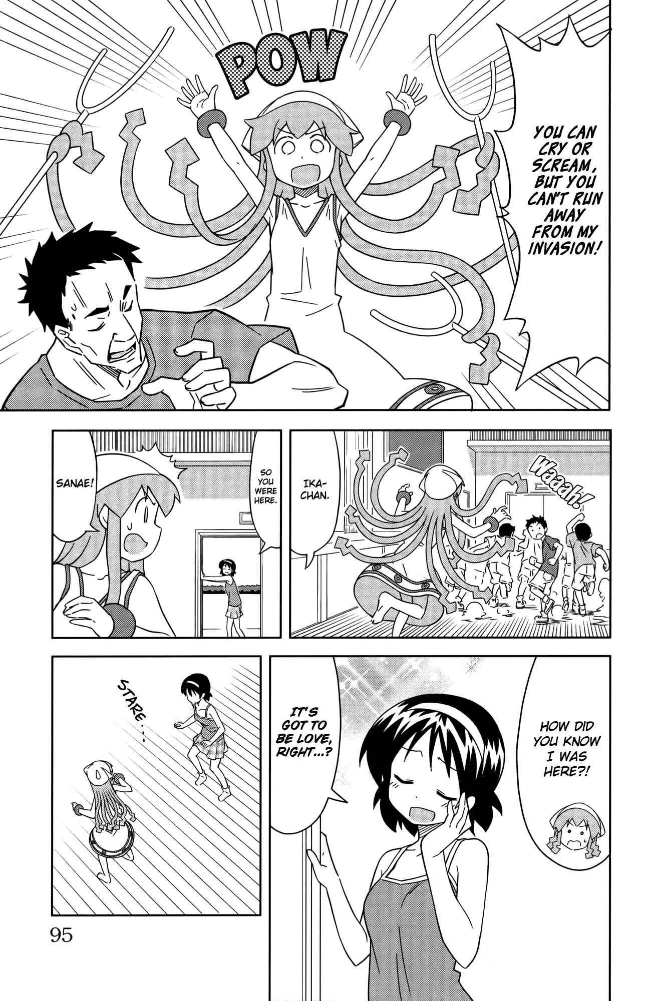 Shinryaku! Ika Musume Chapter 372 - Page 7
