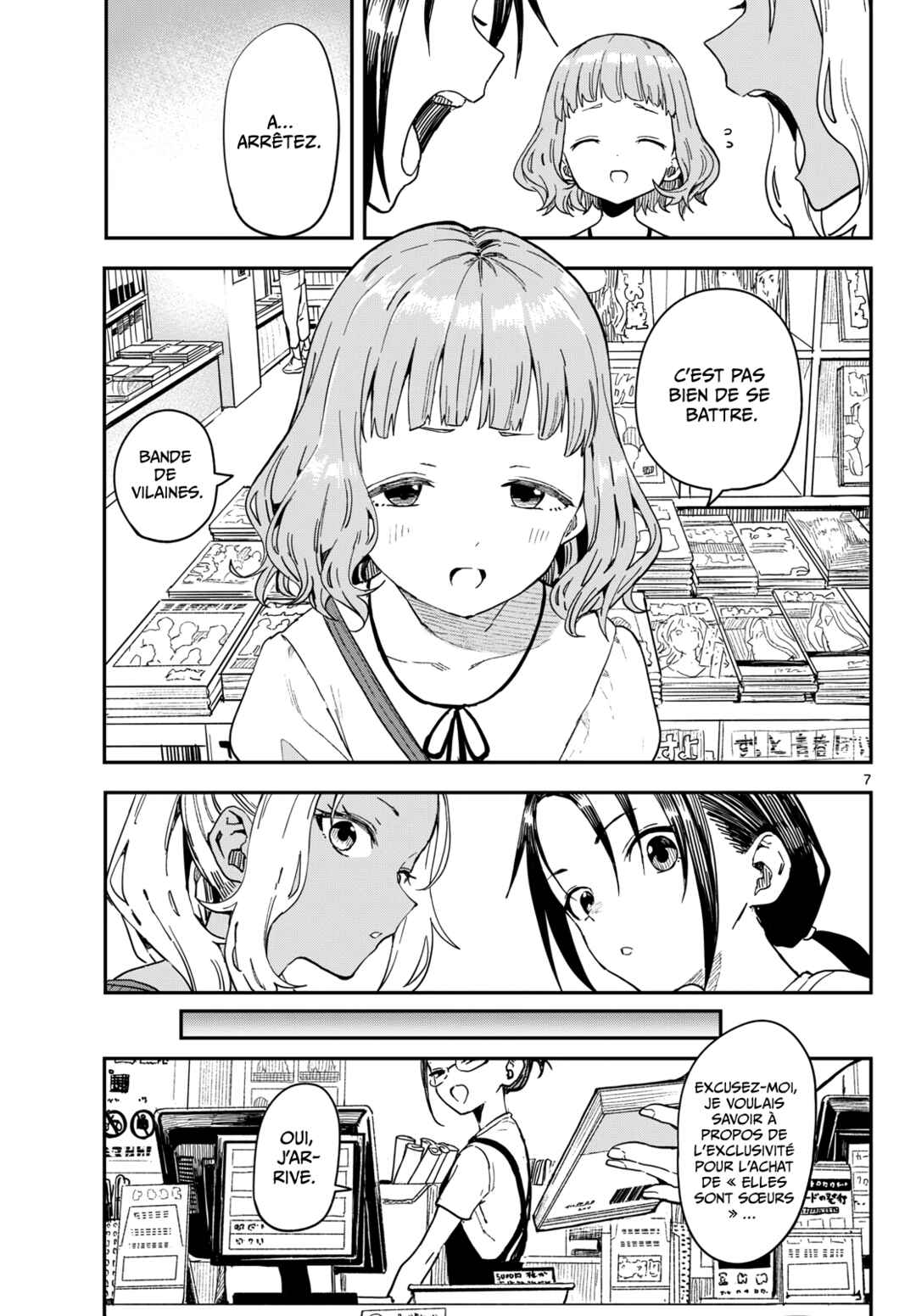 Mane Mane Nichi Nichi Chapter 51 - Page 7