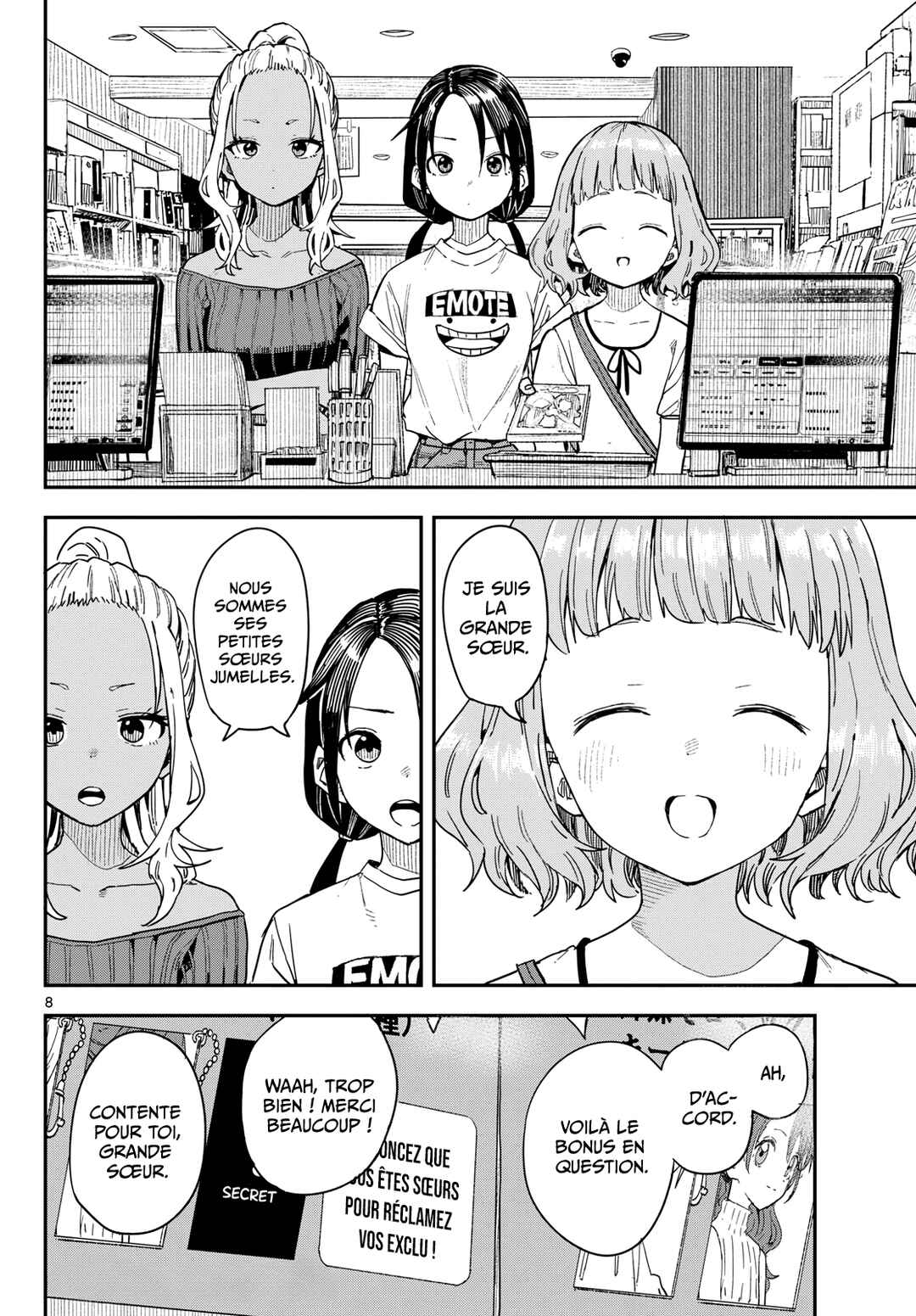 Mane Mane Nichi Nichi Chapter 51 - Page 8