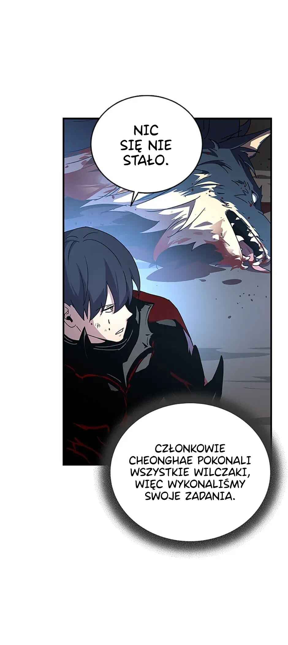 Eoreobuteun Player ui Gwihwan Chapter 39 - Page 45
