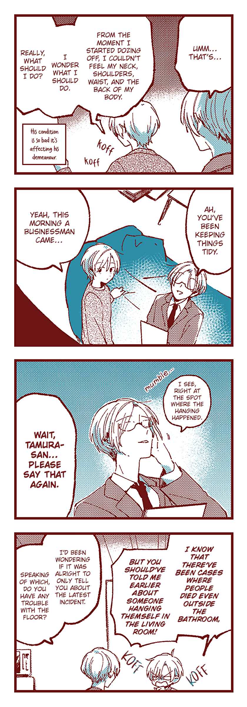 Ako to Bambi Chapter 67 - Page 3