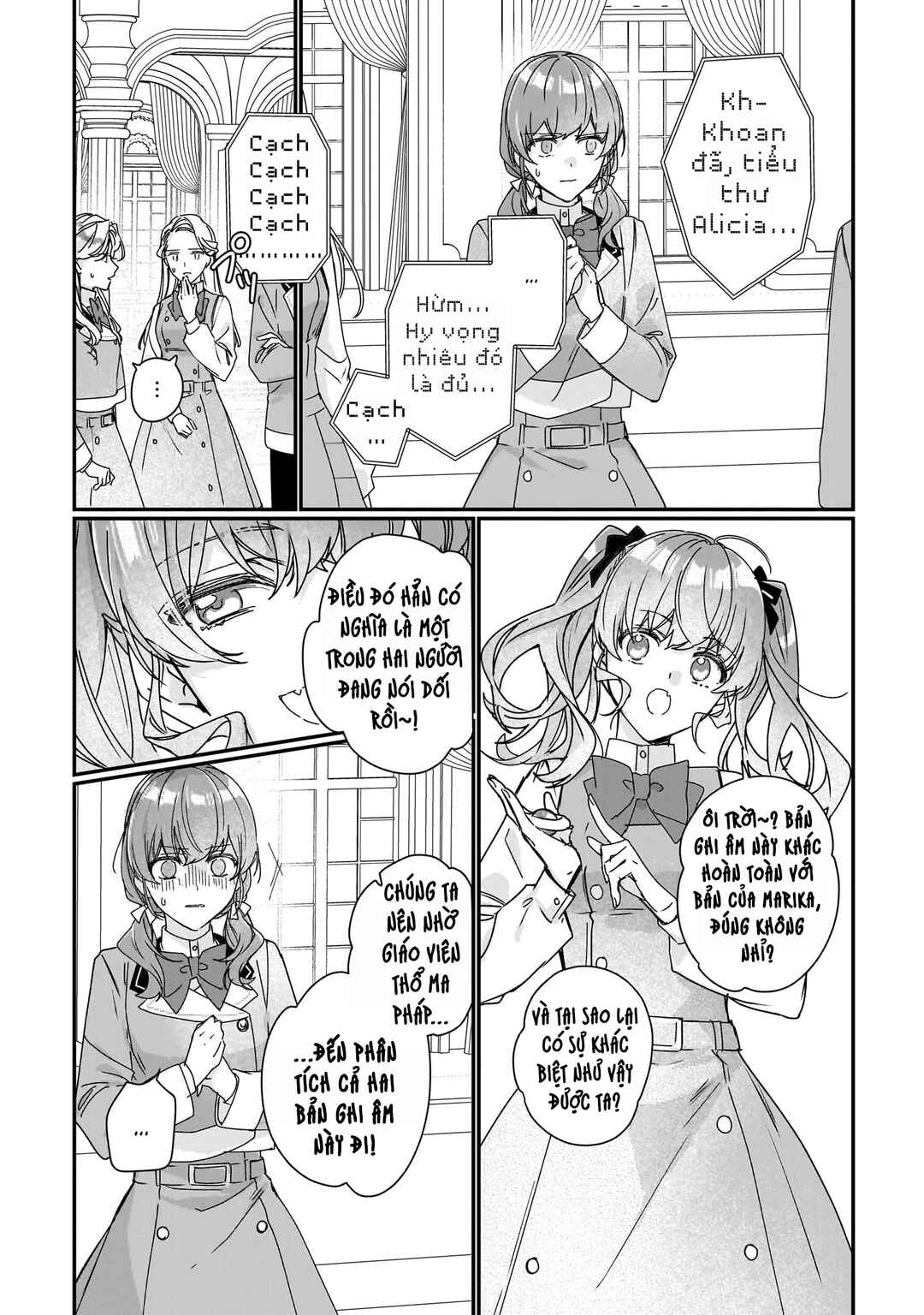 Rekishi ni Nokoru Akujo ni Naruzo - Akuyaku Reijou ni Naru hodo Ouji no Dekiai wa Kasoku Suru you desu! Chapter 18 - Page 10