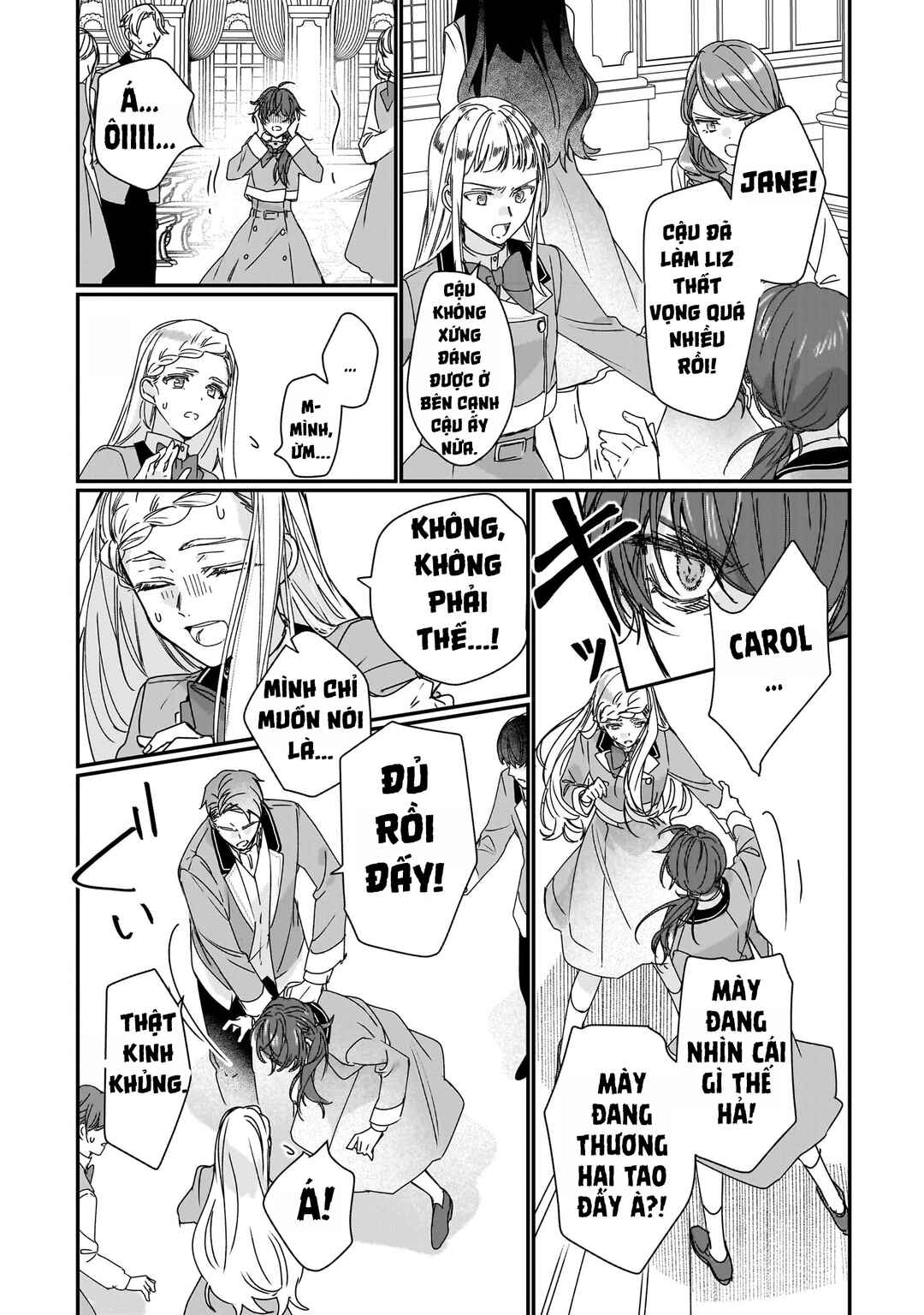 Rekishi ni Nokoru Akujo ni Naruzo - Akuyaku Reijou ni Naru hodo Ouji no Dekiai wa Kasoku Suru you desu! Chapter 18 - Page 16
