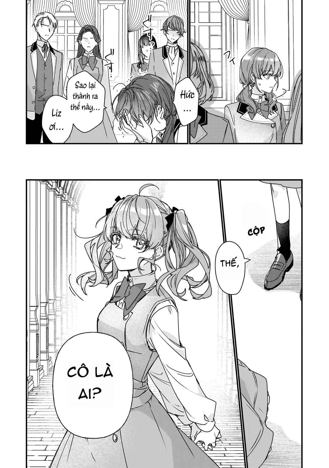 Rekishi ni Nokoru Akujo ni Naruzo - Akuyaku Reijou ni Naru hodo Ouji no Dekiai wa Kasoku Suru you desu! Chapter 18 - Page 17
