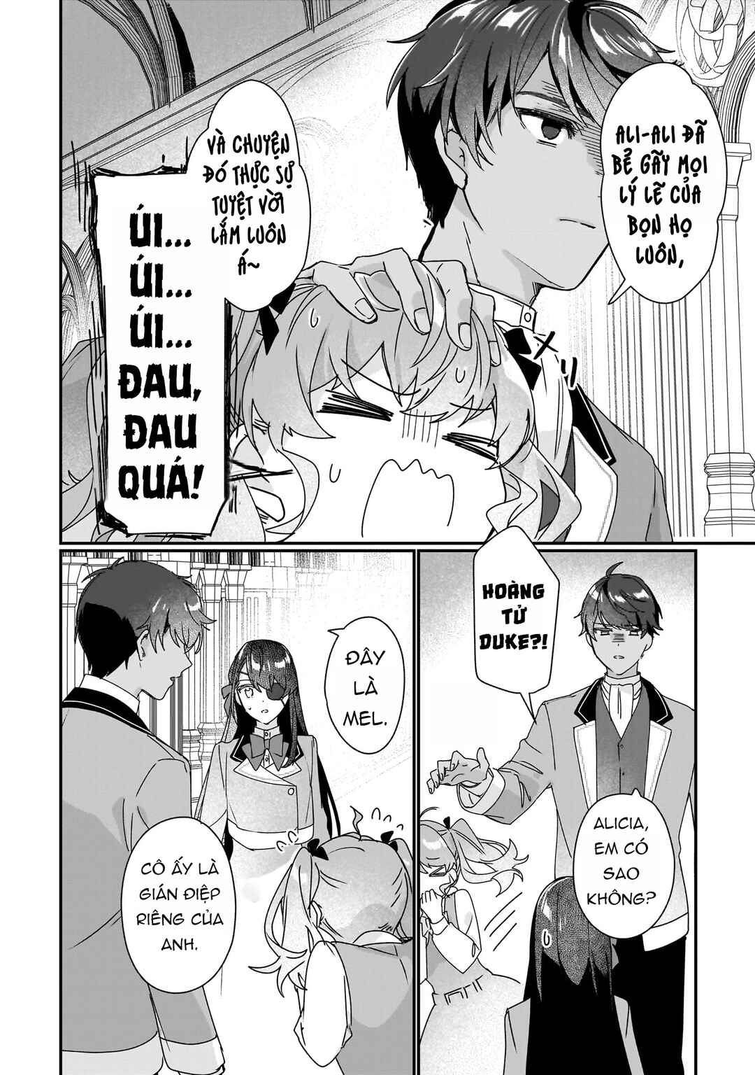 Rekishi ni Nokoru Akujo ni Naruzo - Akuyaku Reijou ni Naru hodo Ouji no Dekiai wa Kasoku Suru you desu! Chapter 18 - Page 21