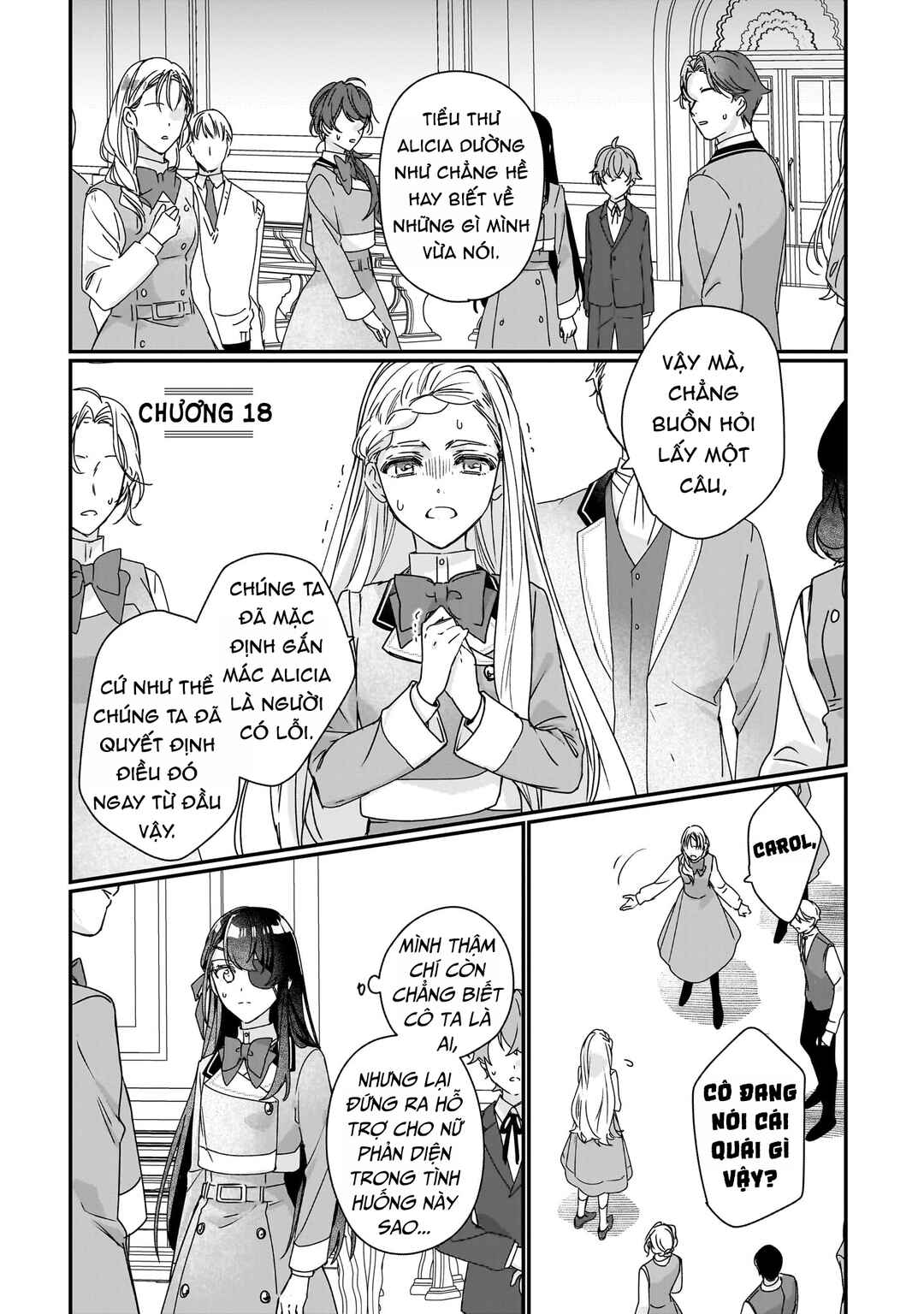 Rekishi ni Nokoru Akujo ni Naruzo - Akuyaku Reijou ni Naru hodo Ouji no Dekiai wa Kasoku Suru you desu! Chapter 18 - Page 4