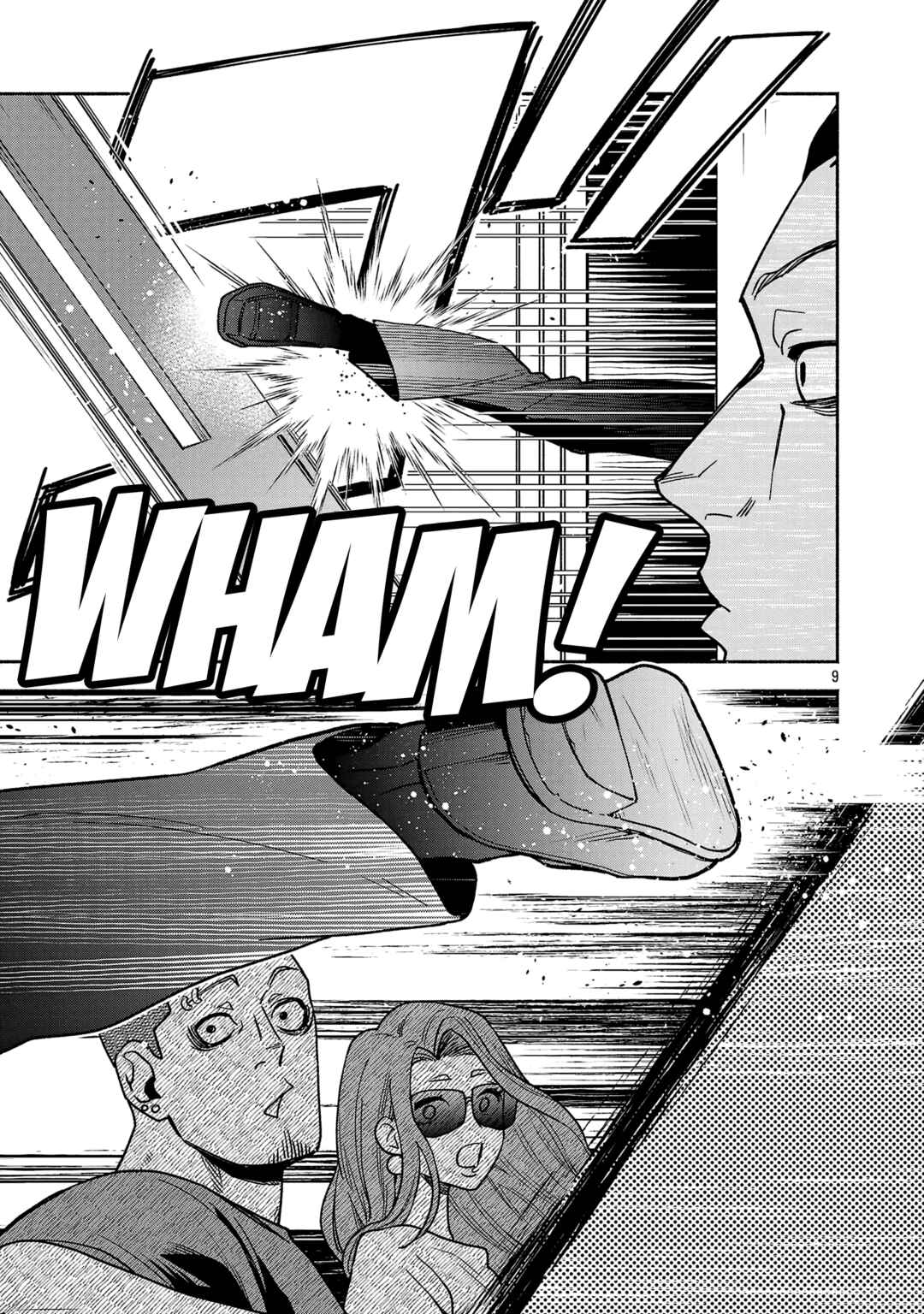 Koppa Mai Chiru - Sono Koro ni Chapter 4.1 - Page 9